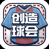 4949澳门免费资料大全笔记本