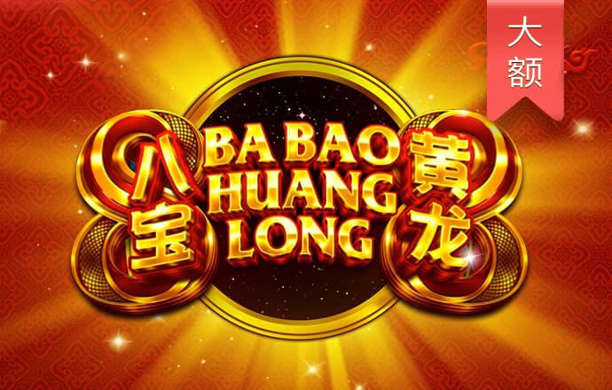 Bsport体育最新版官网入口
